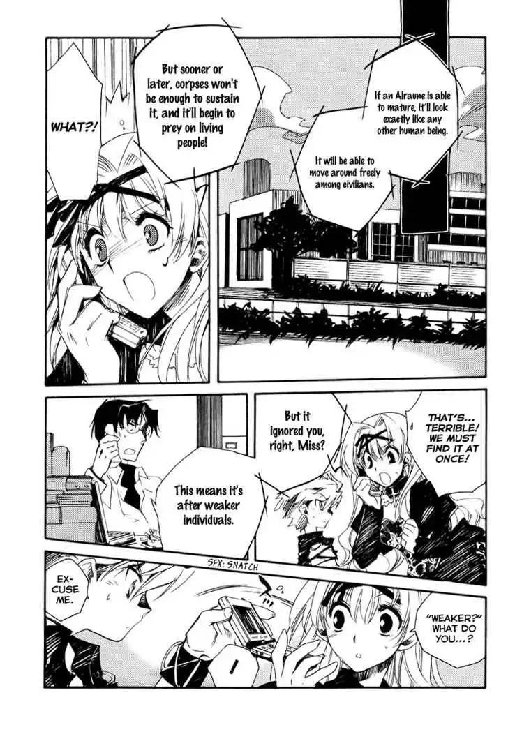 Ookami ga Kuru! Chapter 2 18